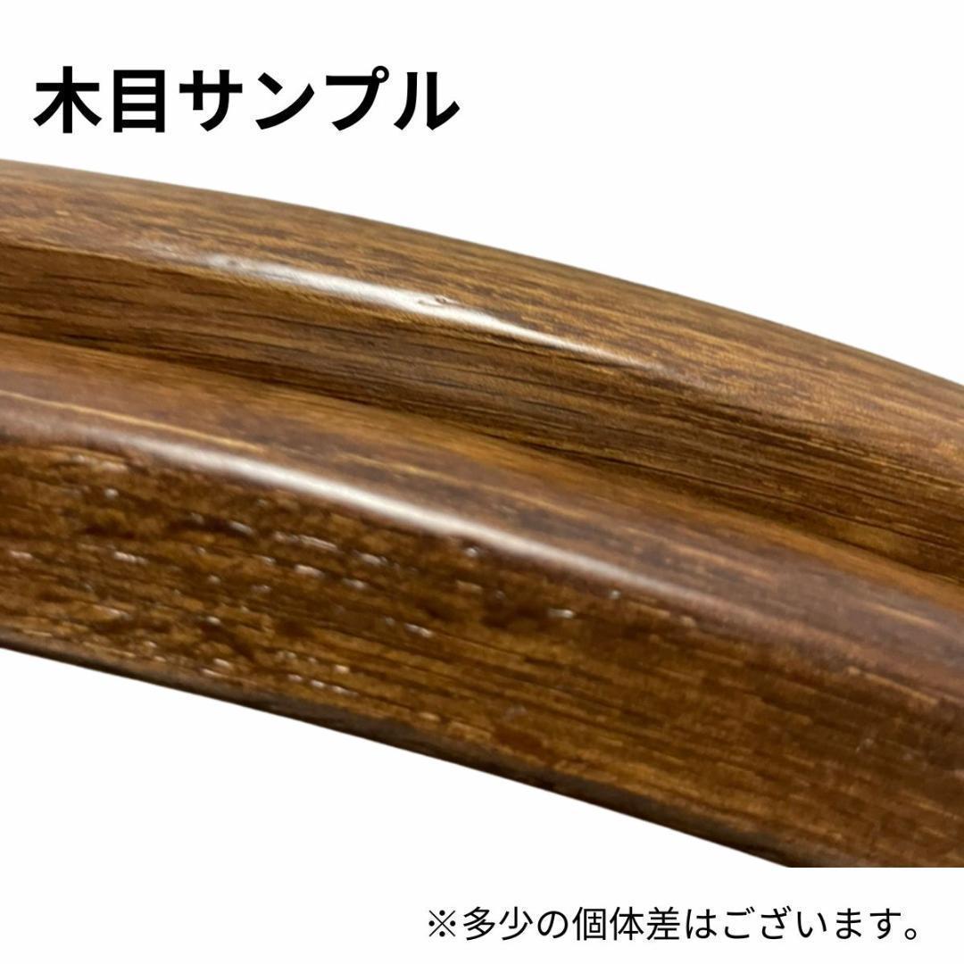 【NEW】カーミットチェア同規格品 オーク材 ウォールナット カーミット風