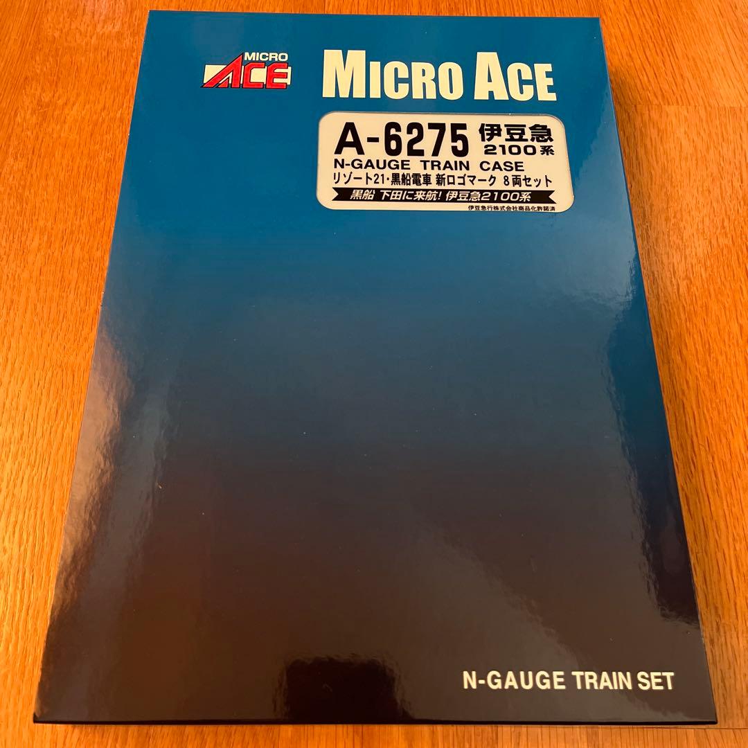 マイクロエース　伊豆急　2100系　リゾート21・黒船電車　８両セット