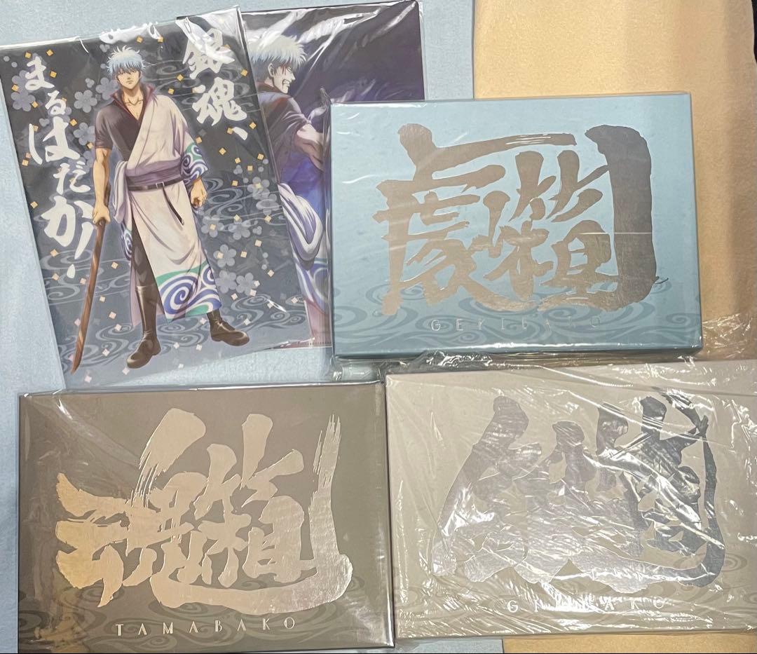 銀魂　劇場版銀魂 THE FINAL 設定資料集「銀箱」「魂箱」「劇箱」