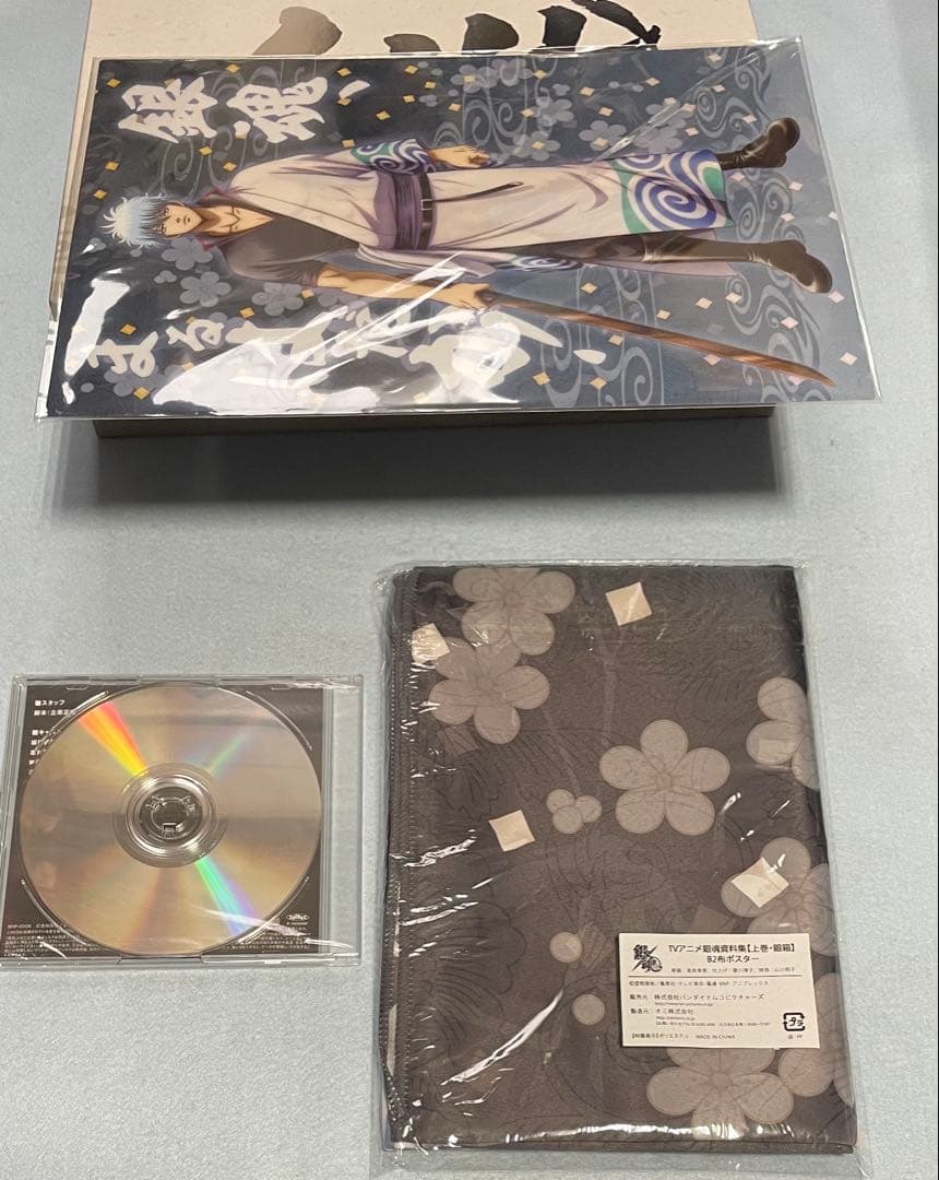 銀魂　劇場版銀魂 THE FINAL 設定資料集「銀箱」「魂箱」「劇箱」