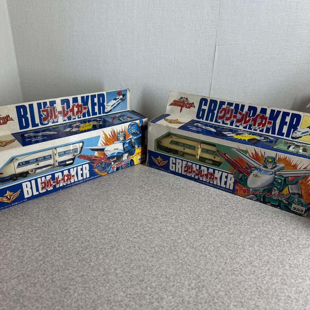 レトロ　当時物　勇者エクスカイザー　グリーンレイカー　ブルーレイカー