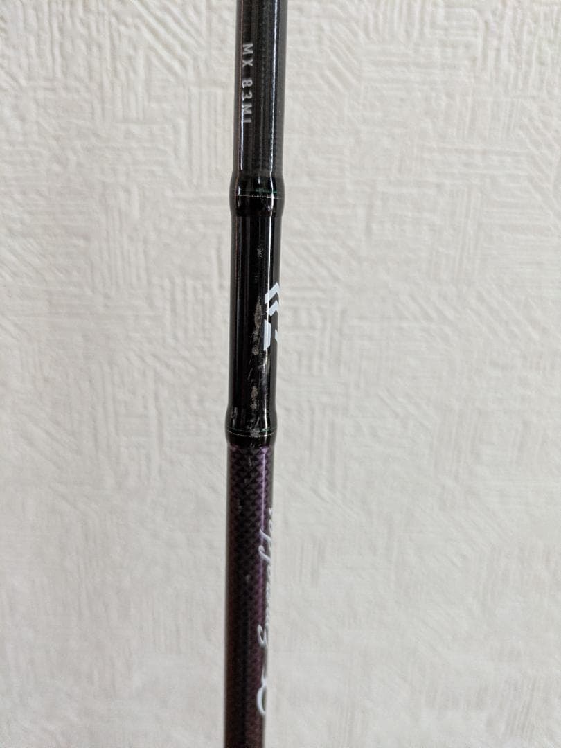 ダイワ(DAIWA) ロッド 21 エメラルダス MX 83ML・N