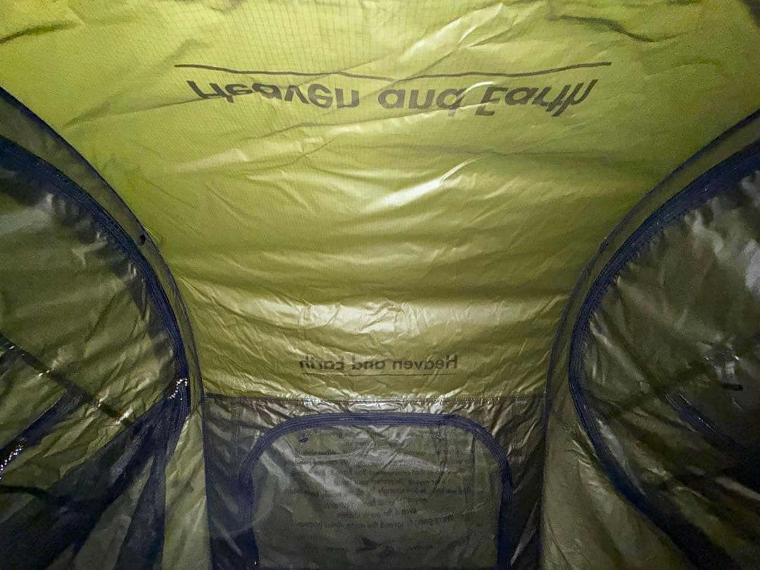 こ*と様 BRUNT ヘブンアンドアース オリーブ 付属品あります