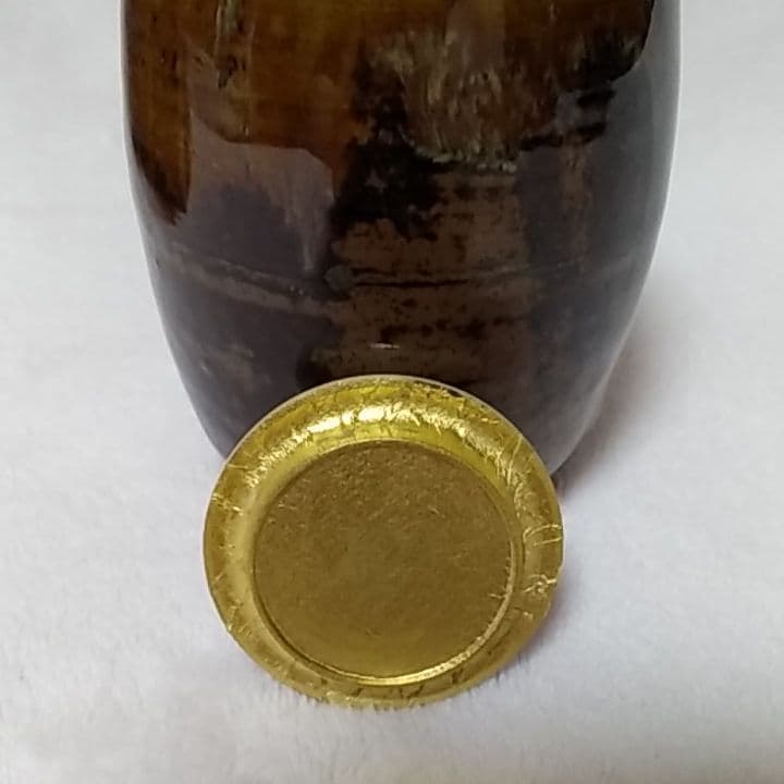 高取焼　肩衝茶入　十四代　亀井味楽　金剛金襴