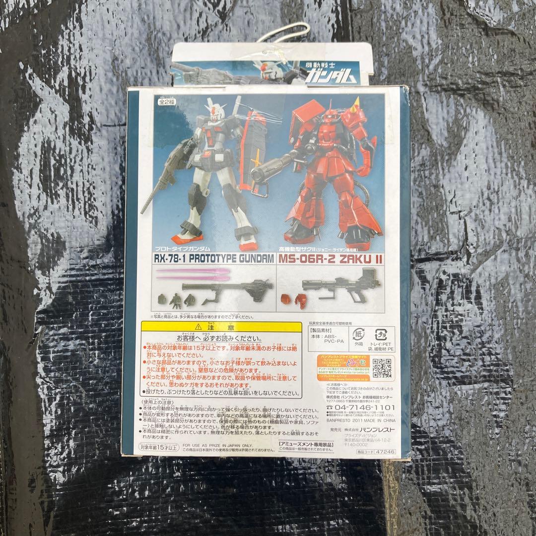 新品未開封　ガンダムシリーズ　スペシャルクリエイティブモデルMSV2プロトタイプ