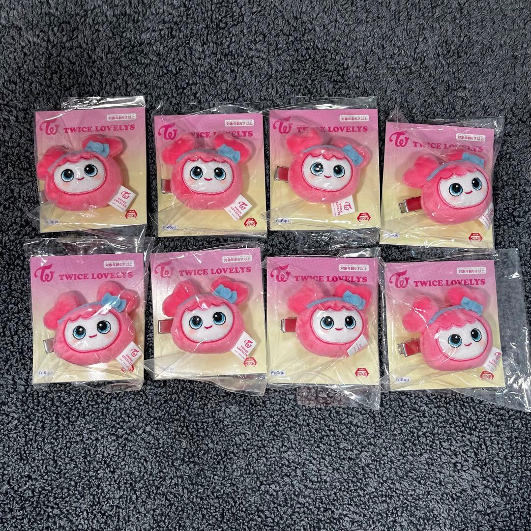 TWICE LOVELYS GIGO限定 ぬいぐるみヘアピン モモ 8個セット