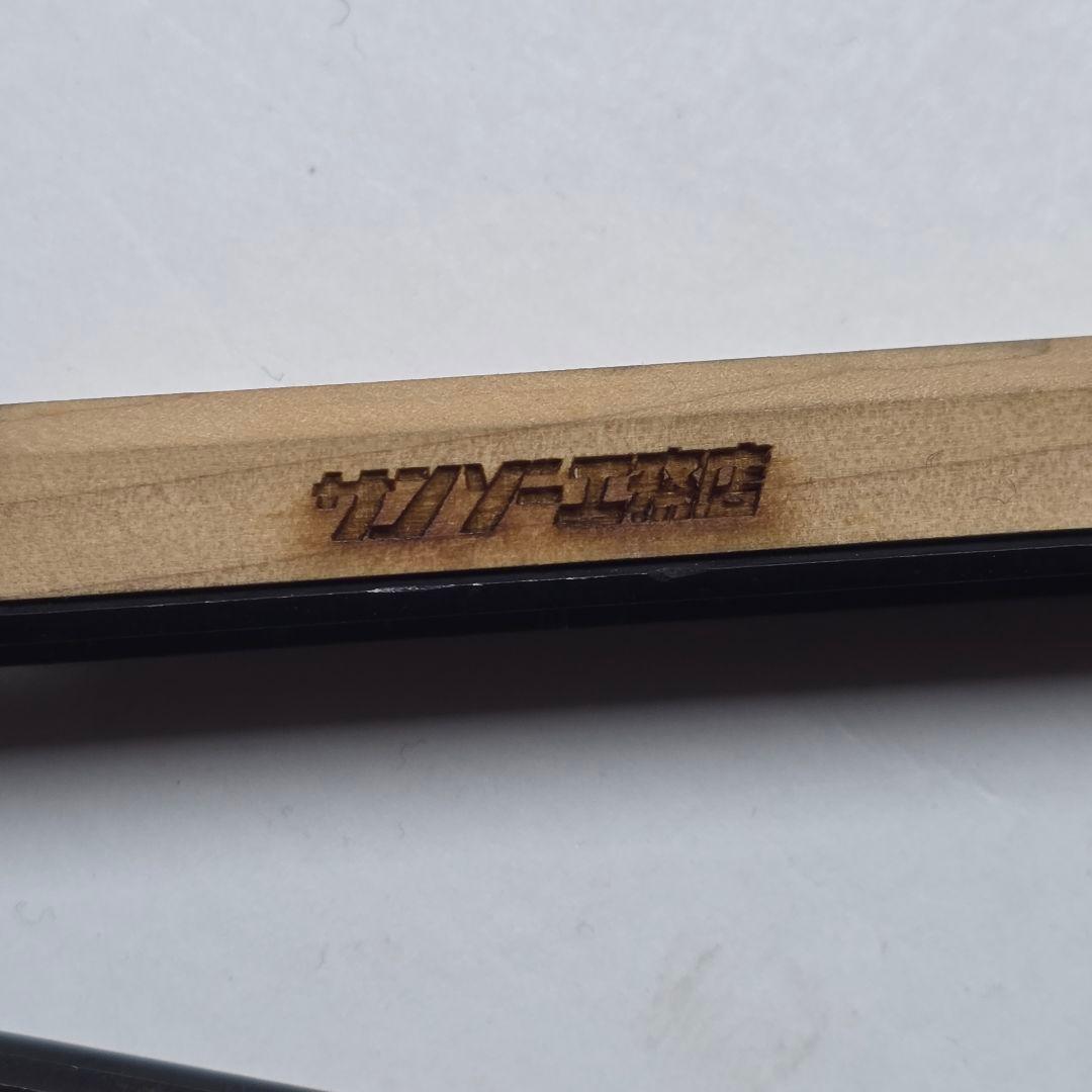 サンゾー工務店 PULSE パルス 薪ばさみ 火ばさみ