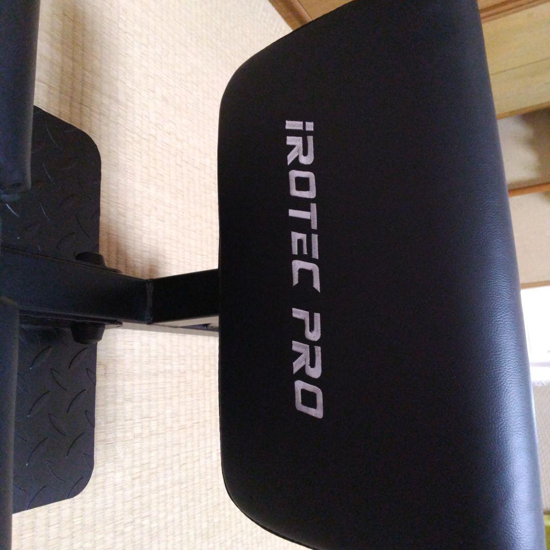 iROTEC PRO トレーニングベンチ アイロテック シシースクワット