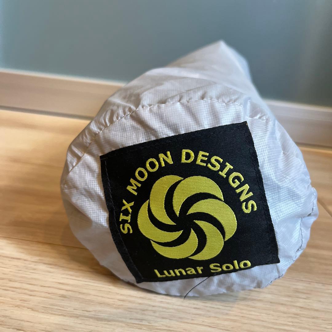 テント・タープ Sixmoon Designs Lunar Solo Gray
