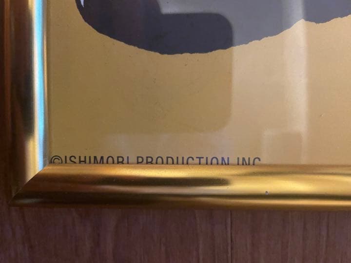 ヨージヤマモト× サイボーグ009 コラボポスター