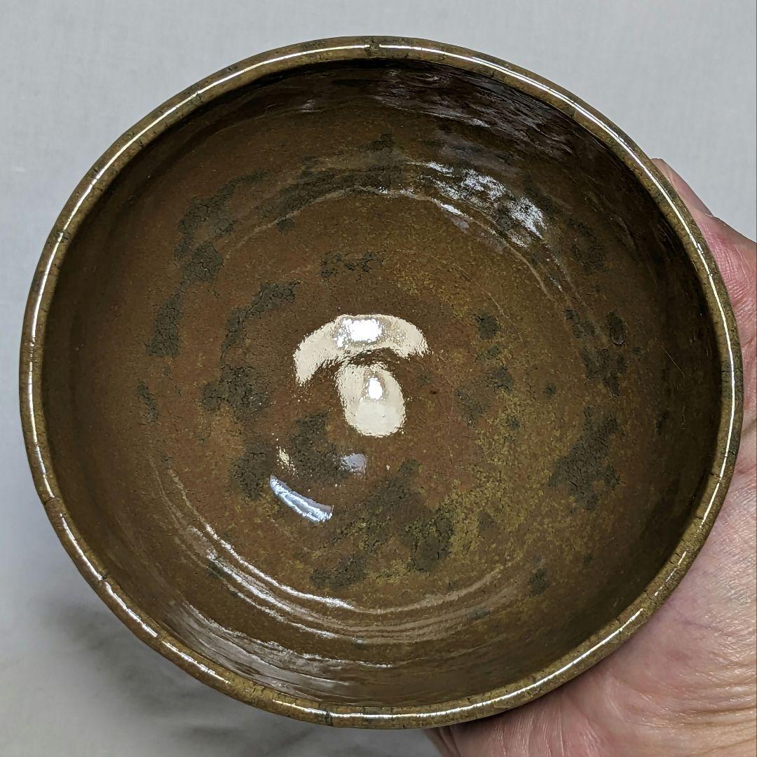 岡山県重要無形文化財 黒井千左 虫明焼 茶盌 共箱 茶道具 抹茶碗 抹茶茶碗