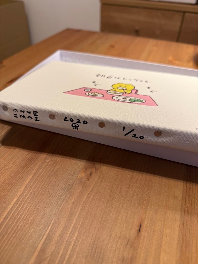 くまいぬ　キャンバスアート4枚セット　今井杏