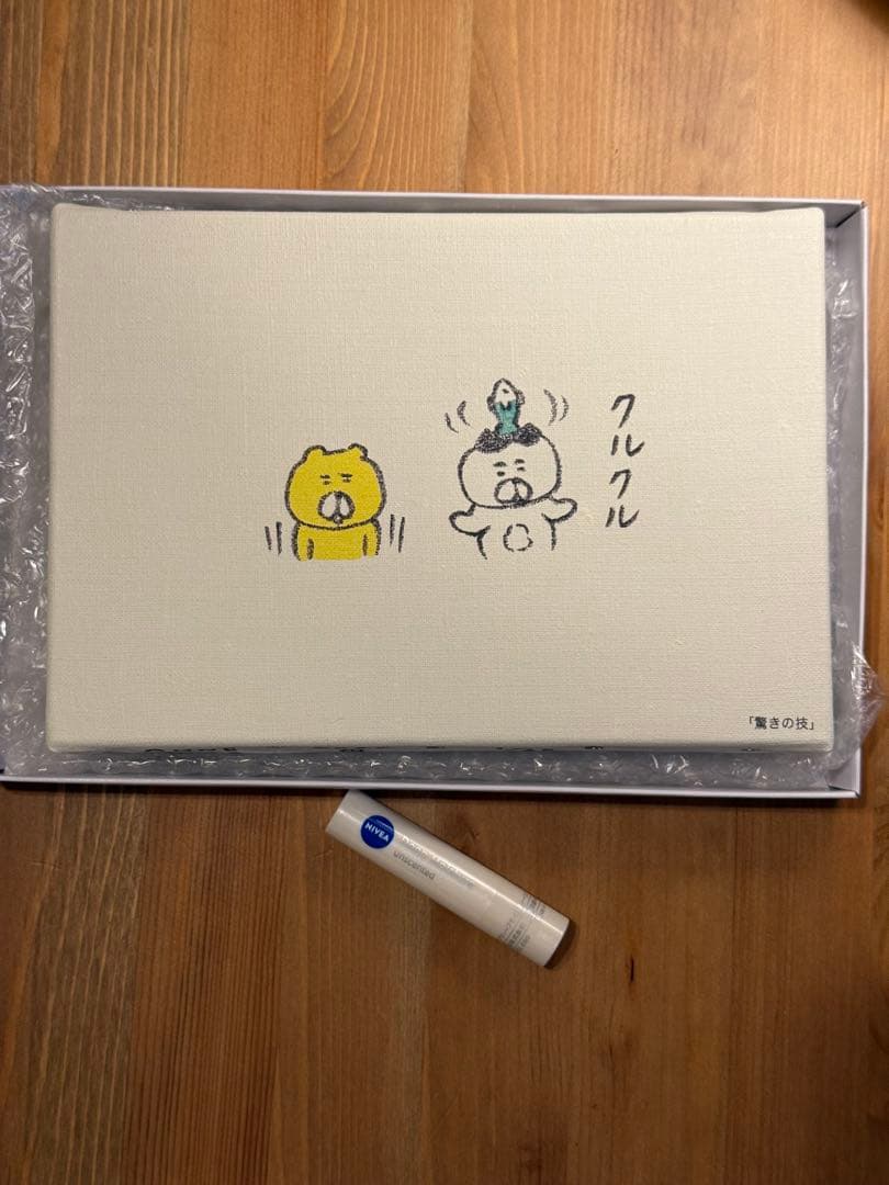 くまいぬ　キャンバスアート4枚セット　今井杏