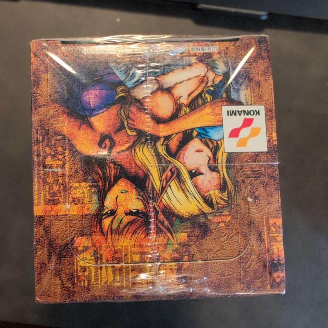 遊戯王　ブースタークロニクル　2期　新品未開封box