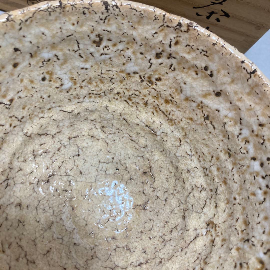 1/12 萩焼　土谷六郎右衛門　12代　唐滝庵窯