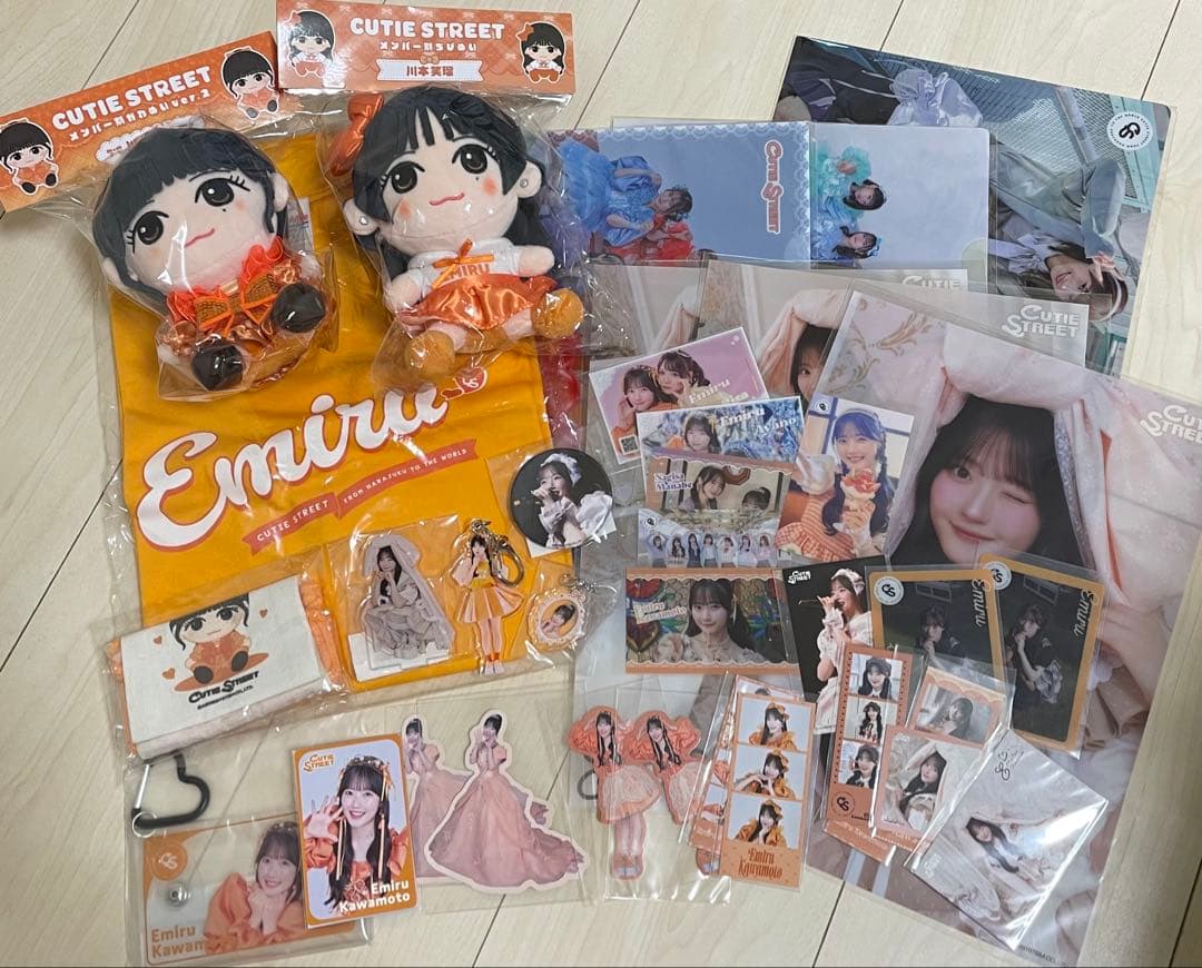 CUTIE STREET 川本笑留　グッズセット