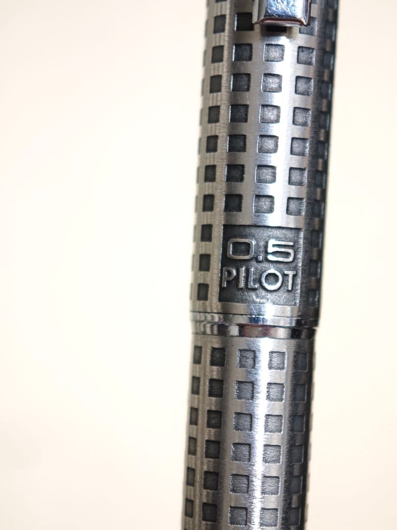Pilot トップチャック 廃盤シャープペンシル パイロット 蝕刻加工