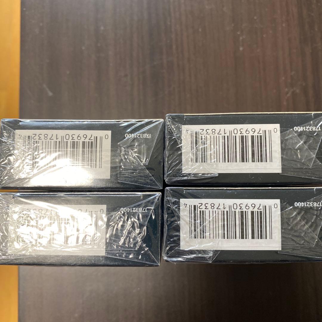 【セット販売】オンスロート構築済4種