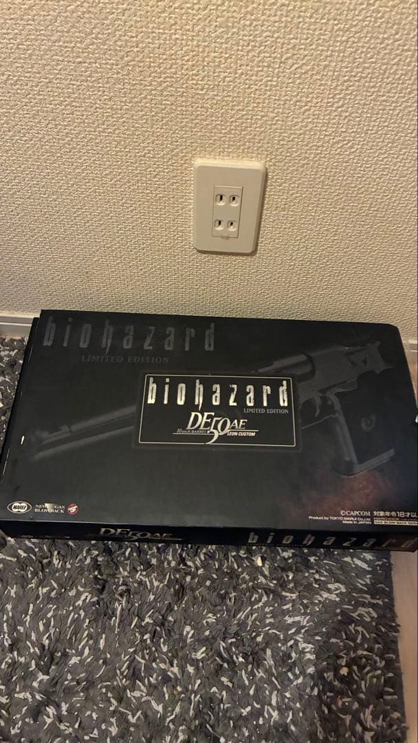 東京マルイバイオハザード DE50AE レオンカスタム 限定版　10インチ