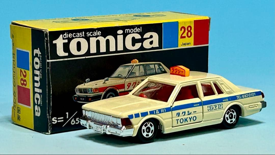 トミカ 黒箱 28 ニッサンセドリック タクシー