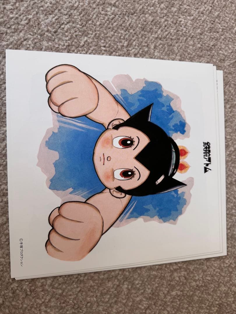 NTT ノベルティ 鉄腕アトム オリジナル絵画セット 12枚 木製額