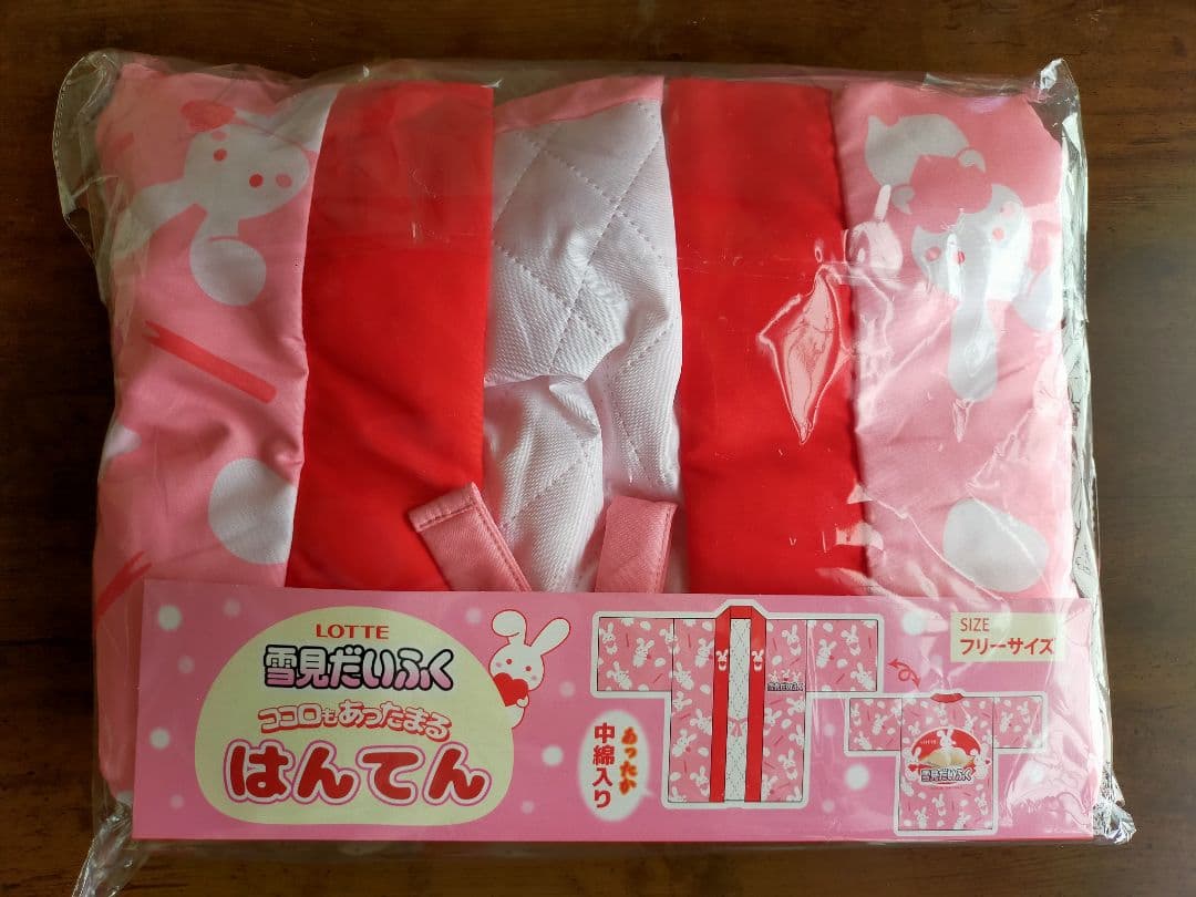 【新品】キャラクター雑貨 250点以上 ぬいぐるみフィギュア大量まとめ売りセット