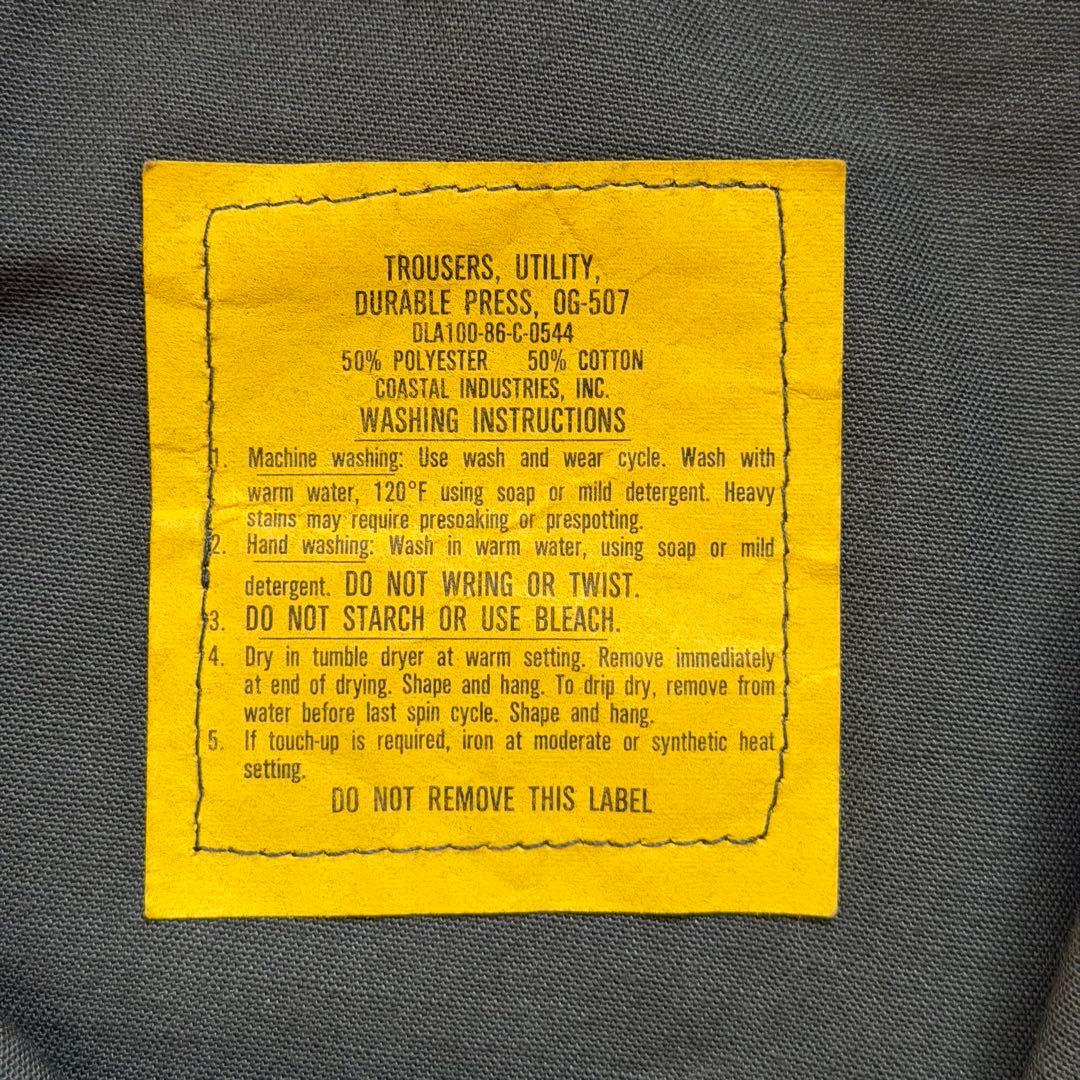 米軍実物 ユーティリティ トラウザース OG-507 32×31