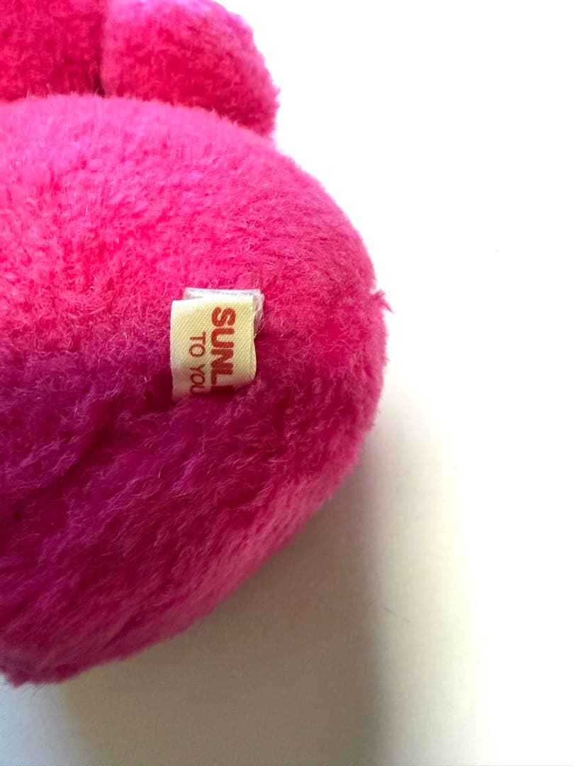 こんなこいるかな　たずら　ぬいぐるみ　サンライク　昭和レトロ　NHK