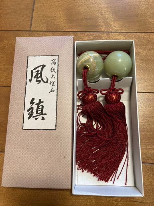 掛け軸　前田静波　風鎮付き