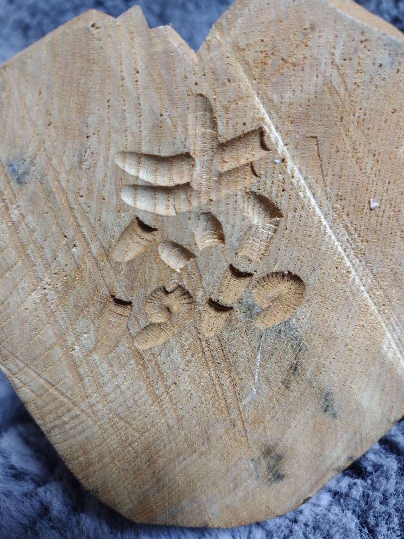 m*1様 柴崎重行　木彫り熊