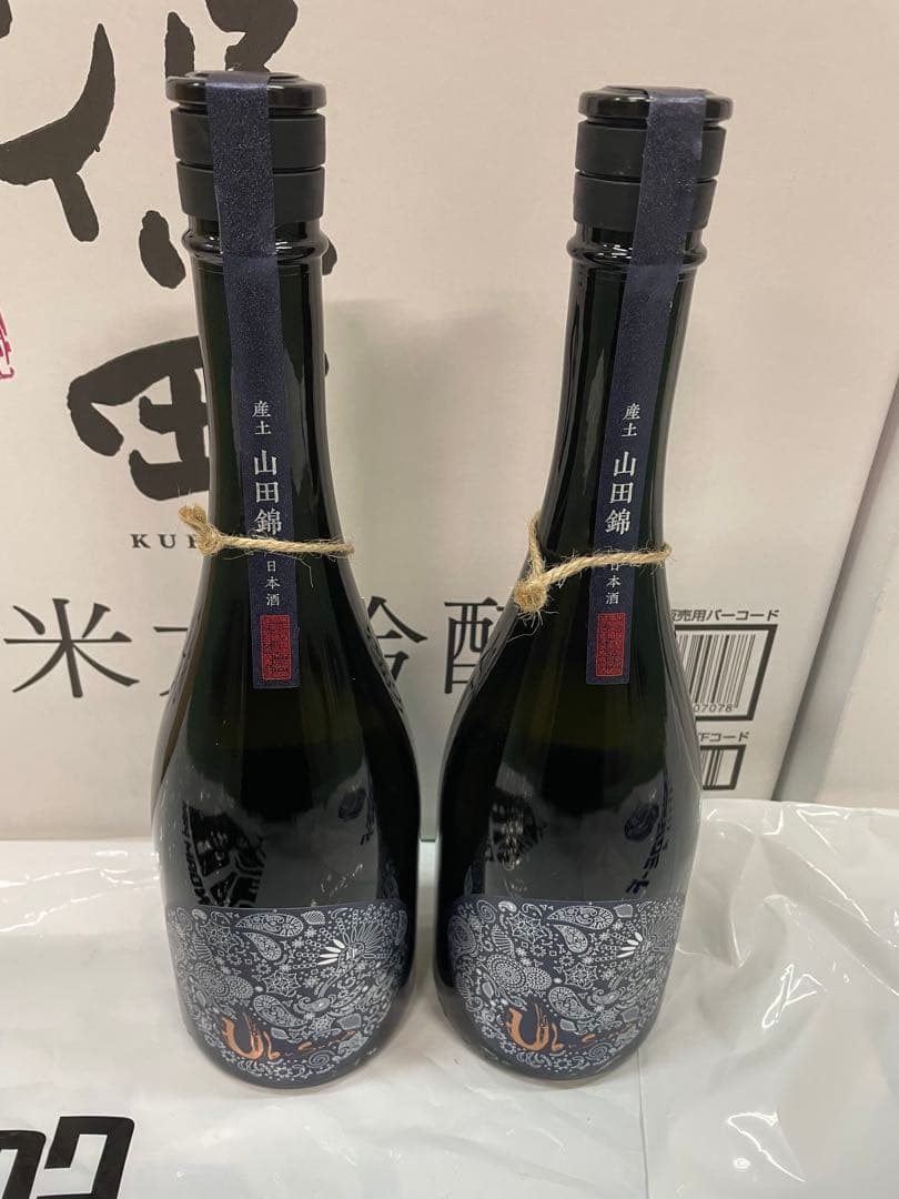新酒 産土 山田錦 四農醸2本セット