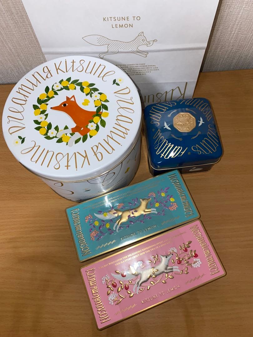 新品　モロゾフ　キツネとレモンおまとめ7点