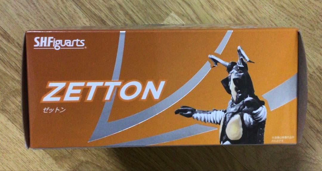 BANDAI S.H.Figuarts ゼットン