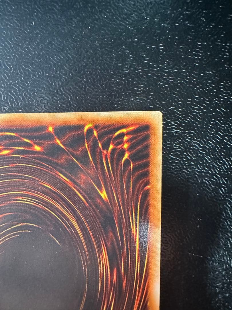 初期　遊戯王 青眼の白龍