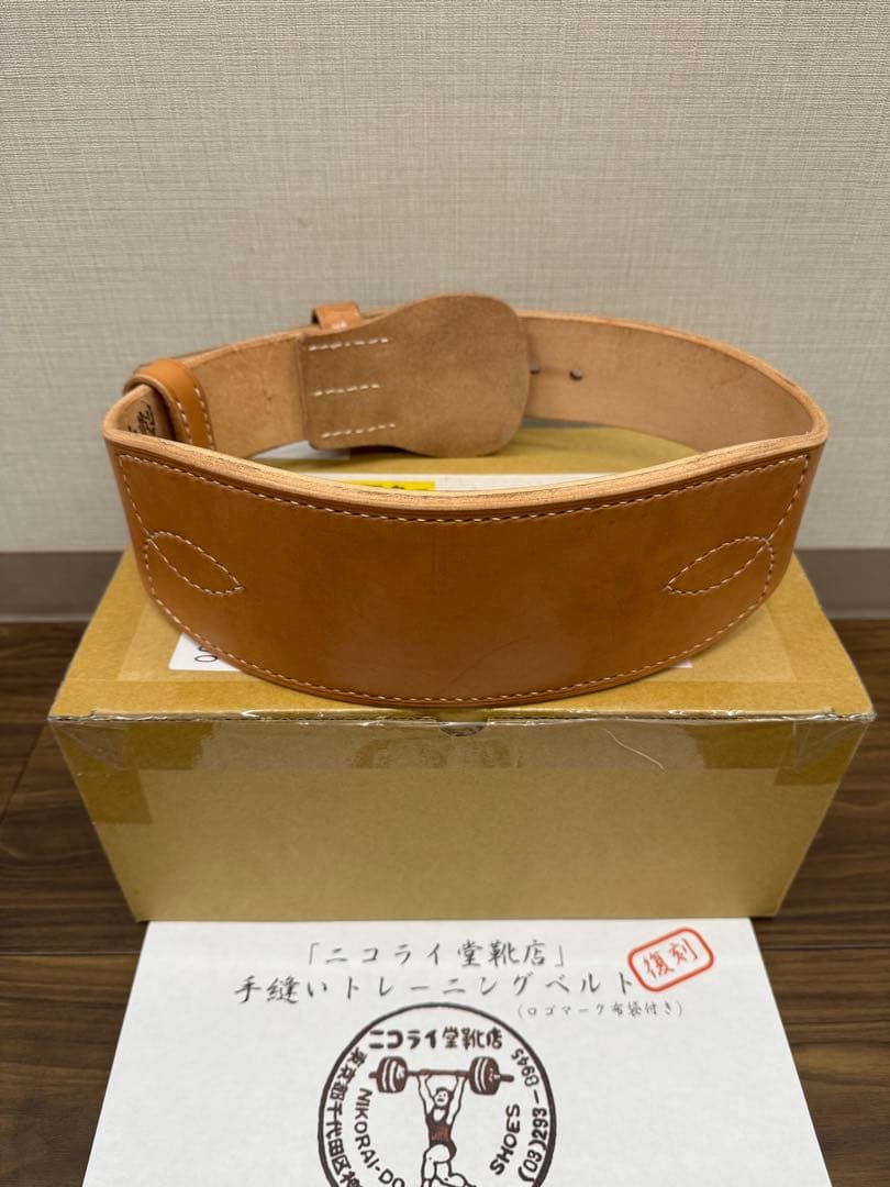 ニコライ堂　トレーニングベルト　Mサイズ　ウエサカ　UESAKA
