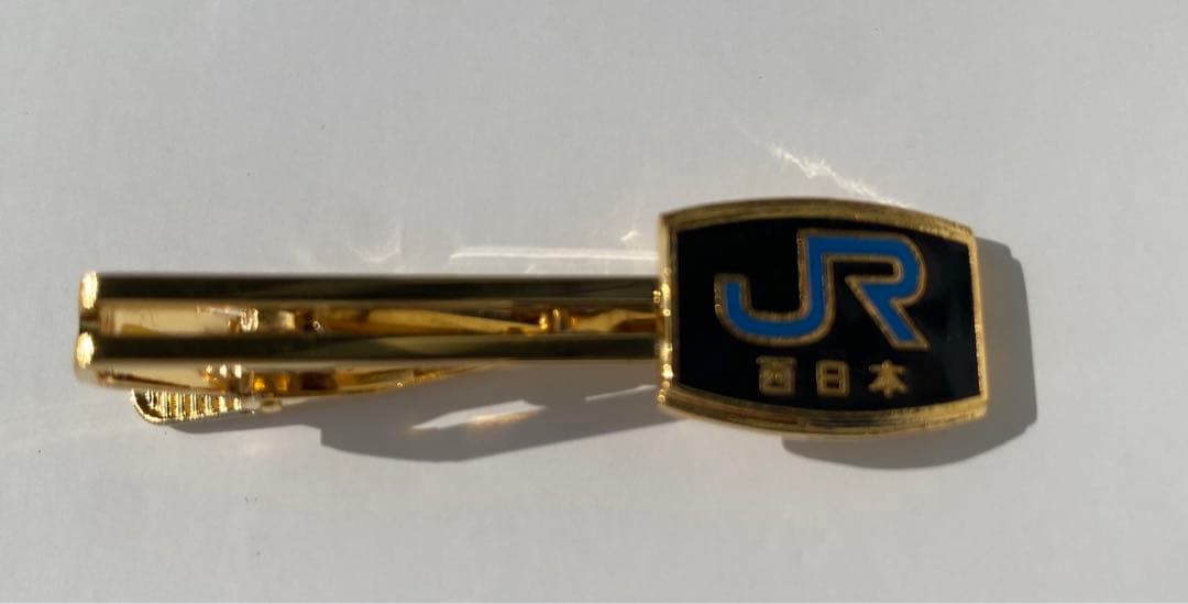 【非売品】動労解散記念ネクタイピン及びキーホルダー 西日本バージョン