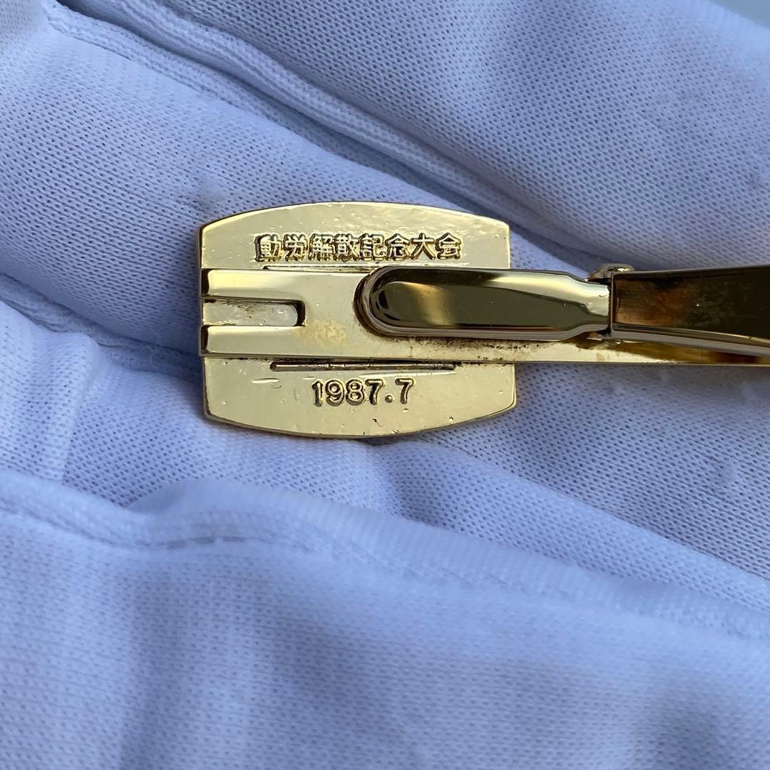 【非売品】動労解散記念ネクタイピン及びキーホルダー 西日本バージョン