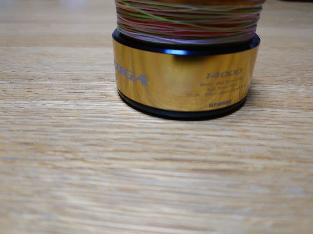 SALTIGA 14000 スプール