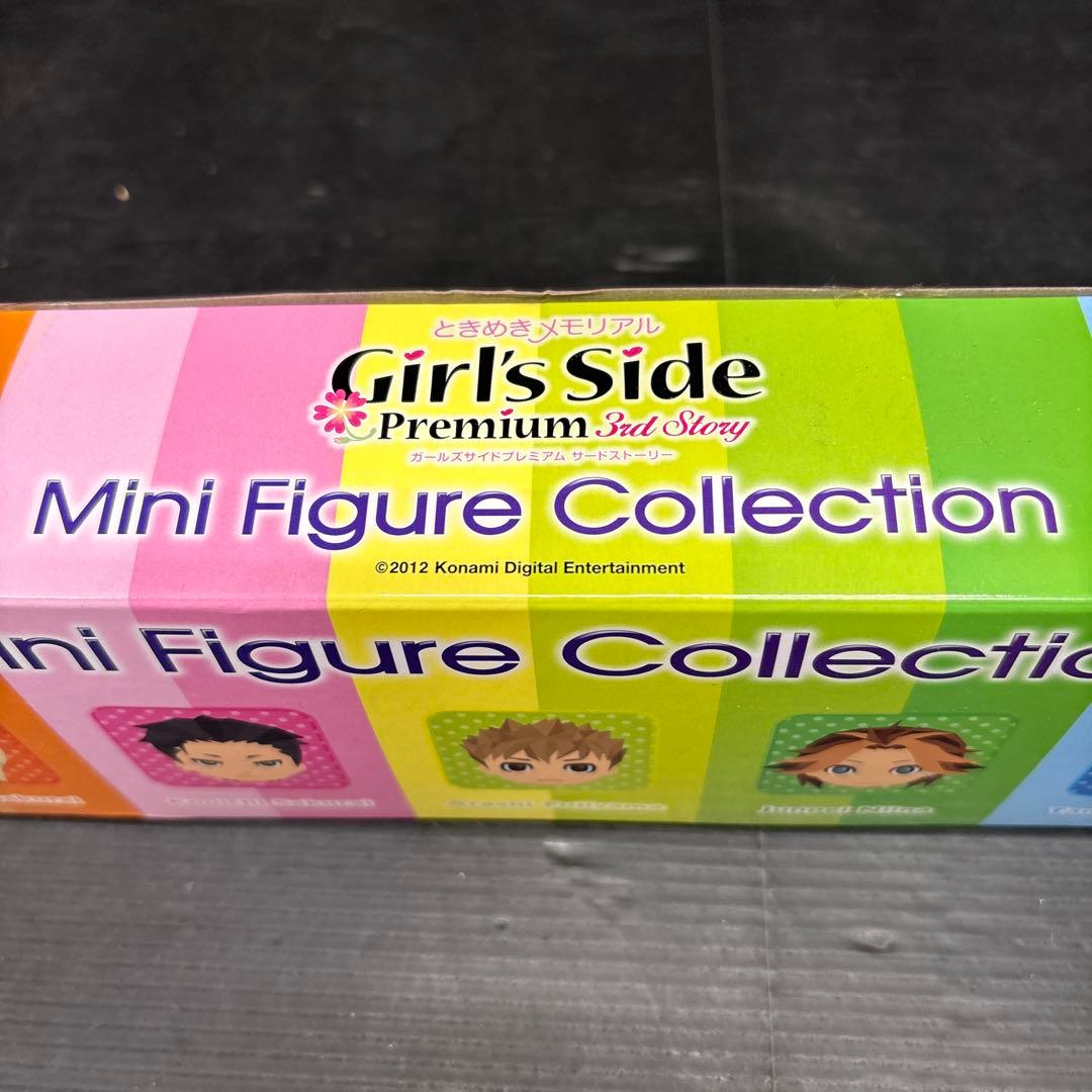 ときメモGirl's Side 3rd Story ミニフィギュアコレクション