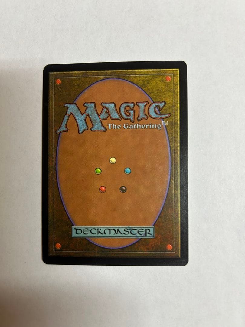 裏切り者の都　3枚セット