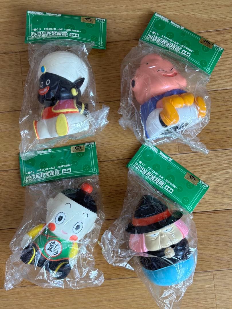 【40周年】全種類コンプリート☆ 一番くじ　ドラゴンボールZ 限界突破編