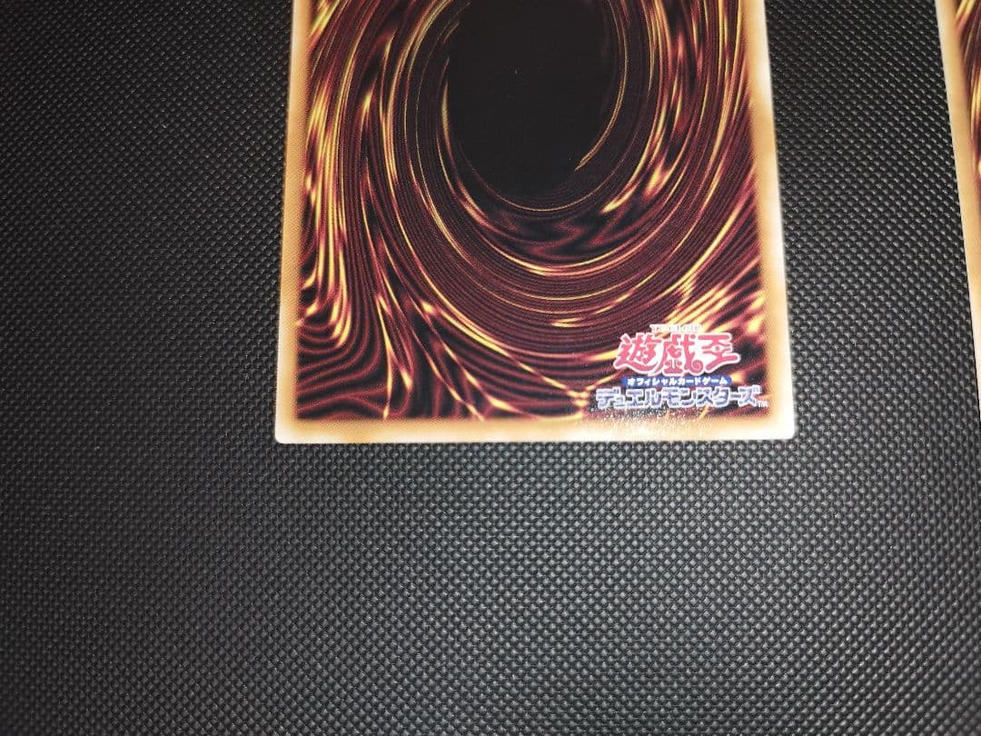 閃刀姫－カガリ 絵違い QCSE 25th クオシク 2枚 座標統一