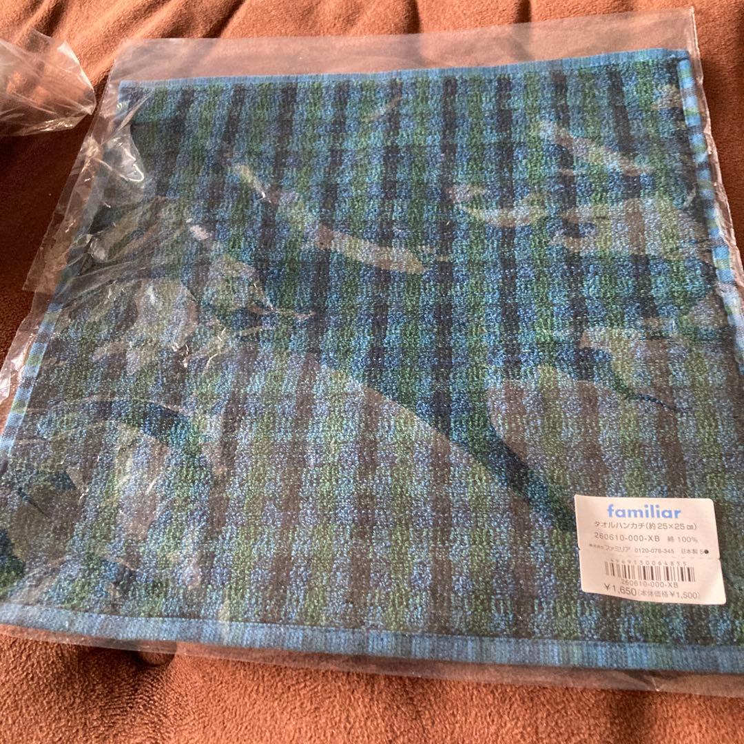 ホイップマスコットベアー〈yori × familiar〉＆タオルハンカチ2点