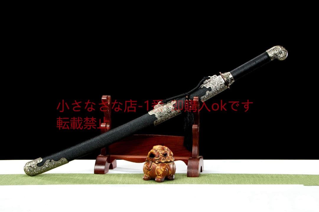 セルロイドカッタ-高性能マンガン鋼 古兵器 武具 刀装具 日本刀 模造刀 居合刀