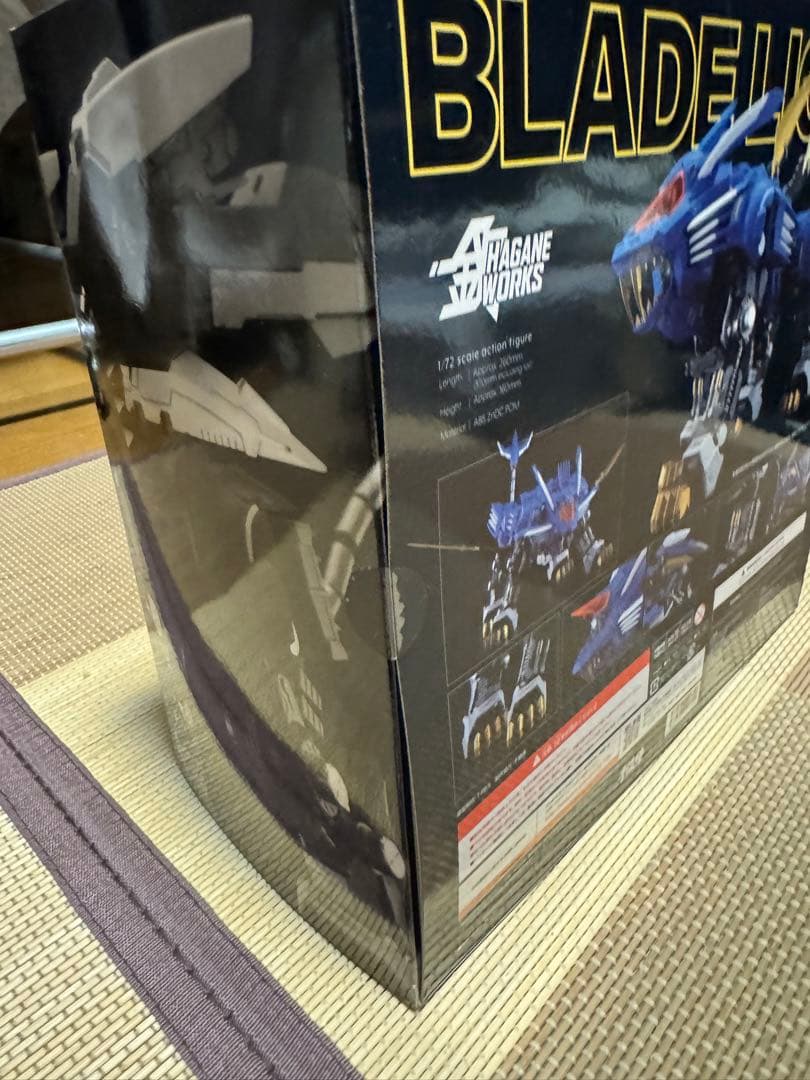 ブレードライガー超合金