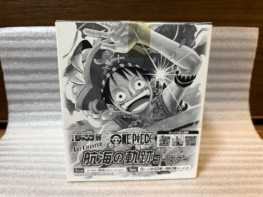 楽一番ONE PIECE アートコースター 航海の軌跡