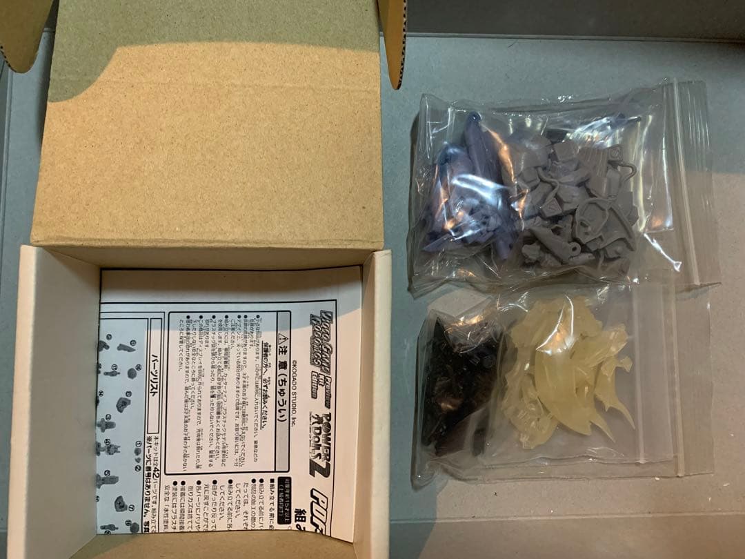 ビデオゲームロボティクス Preview Kit Edition