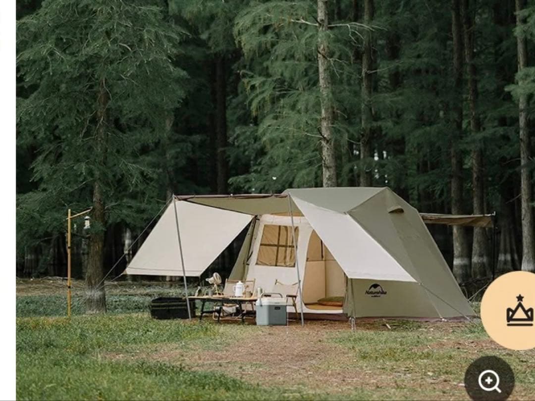 Nature hikeビレッジ5 バージョンアップ版