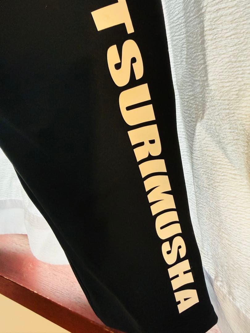 釣武者 テクニカルアーム 3レイヤーレインスーツ