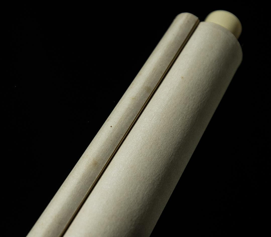 掛軸-1532　速水御舟　春池温　山種美術館　印刷工芸　共同印刷